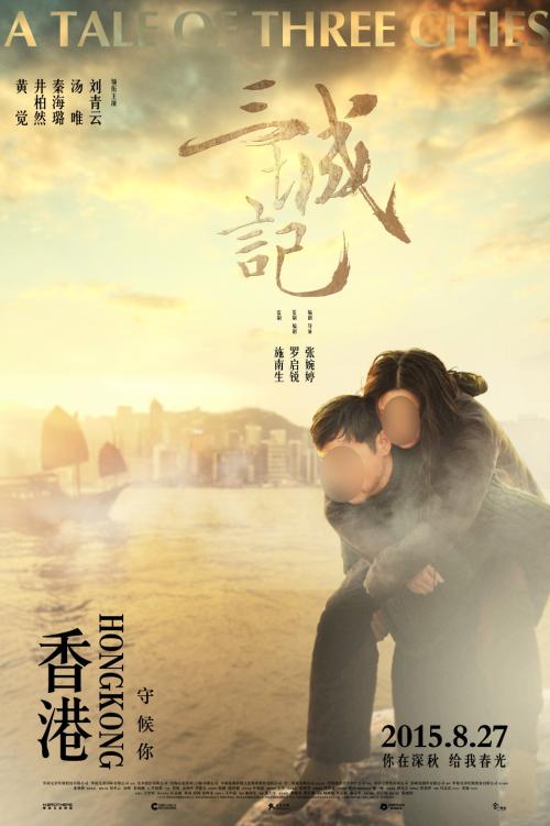 海外学位认证需要多久